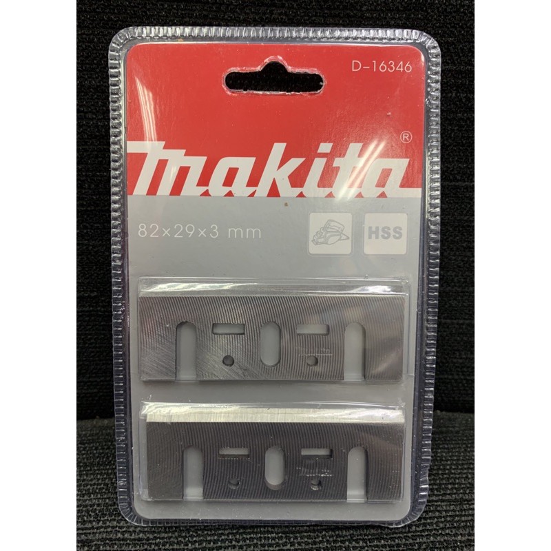 MAKITA N1900B Planer Blade Shopee Malaysia