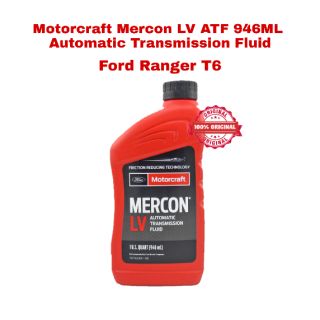 Ford motorcraft mercon lv