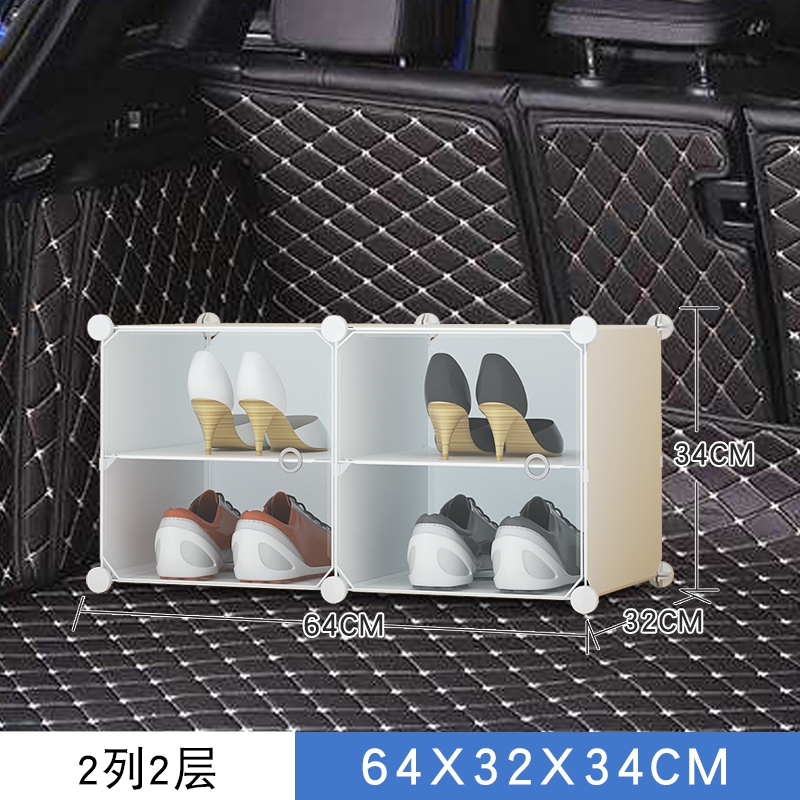 car trunk shoe organizer