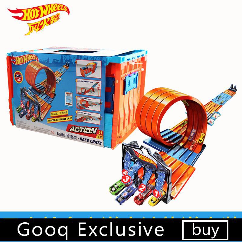 hot wheels small track