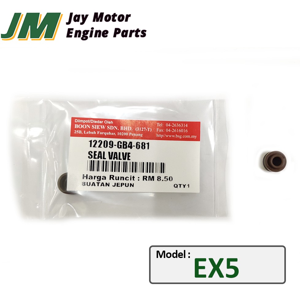 EX5 / EX5 DREAM / WAVE125 / FUTURE125 HONDA VALVE SEAL JAPAN (12209GB4