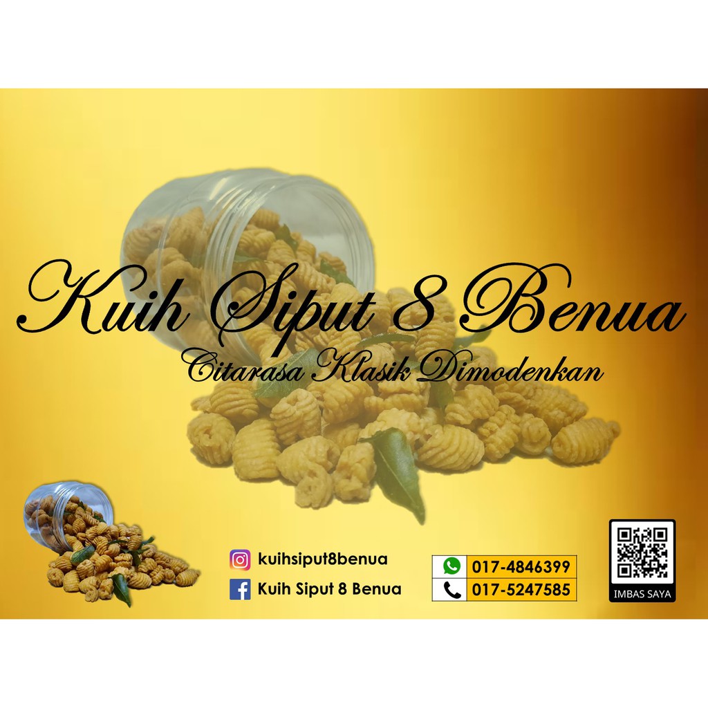 Kuih Siput - Prices and Promotions - Dec 2021  Shopee Malaysia