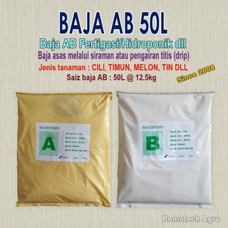 2 5kg Baja Ab 10l Serbuk Pra Campur Untuk Fertigasi Hidroponik Siraman Manual Pelbagai Tanaman Shopee Malaysia