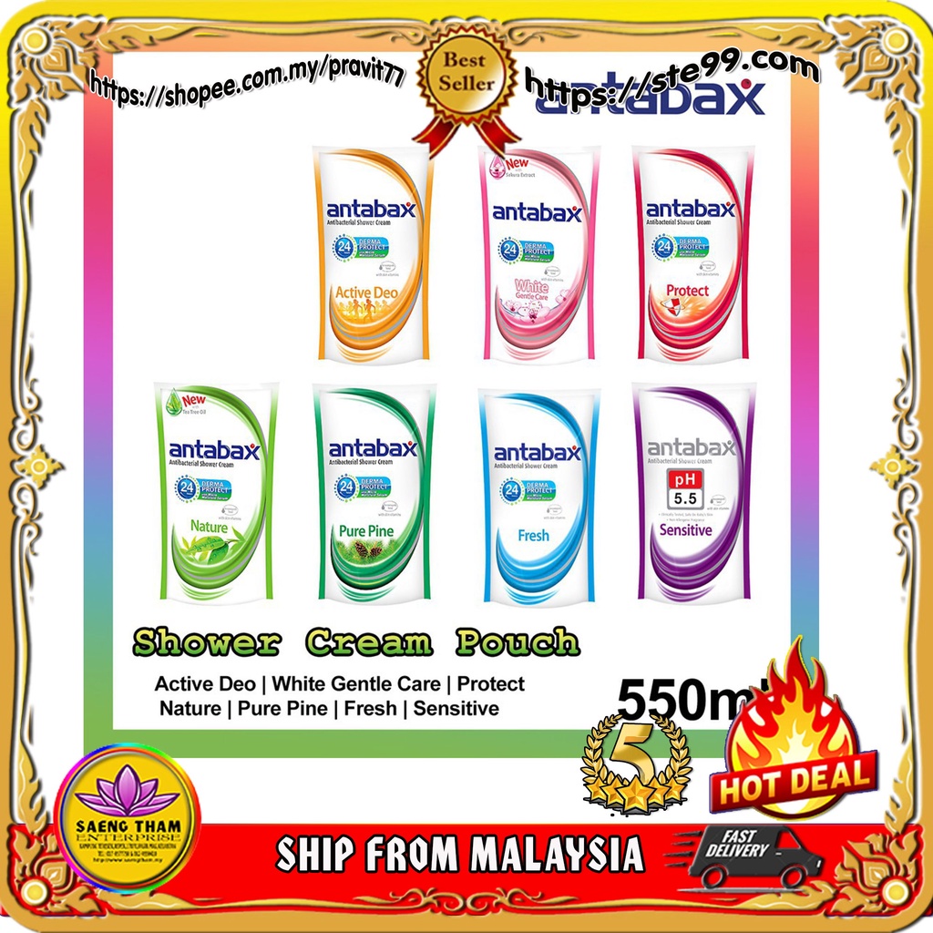 Antabax Antibacterial Shower Cream Body Wash Shampoo Gel (550ml Refill