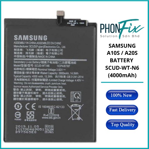 samsung a10 battery mah