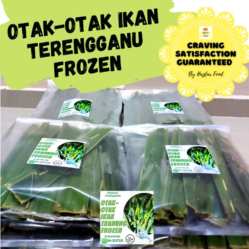 Otak Otak Ikan Terengganu Frozen Shopee Malaysia