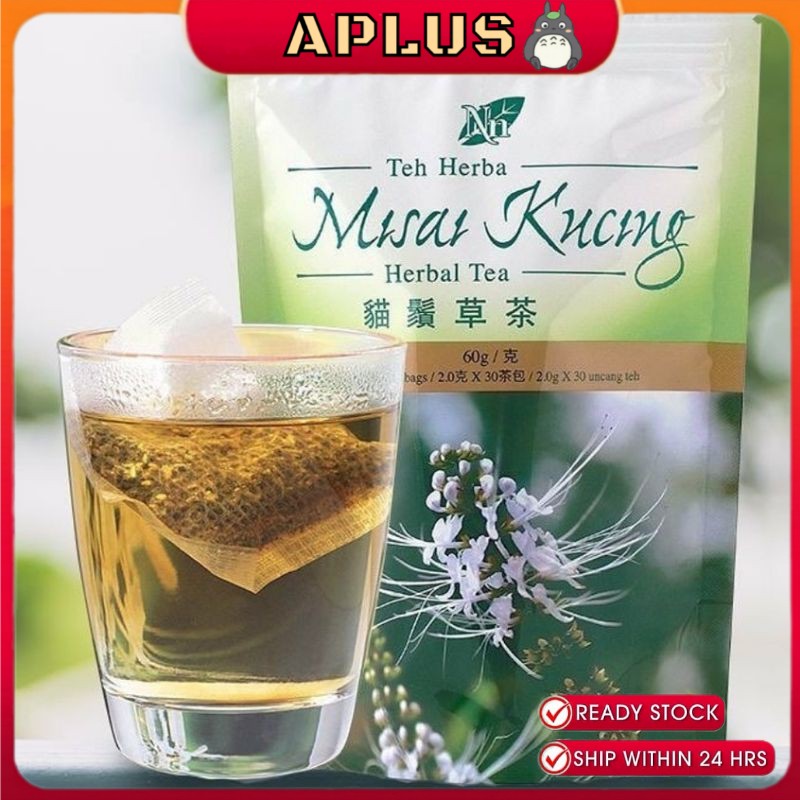 COSWAY Nn Misai Kucing Herbal Tea 2g x 30 sachets Shopee Malaysia