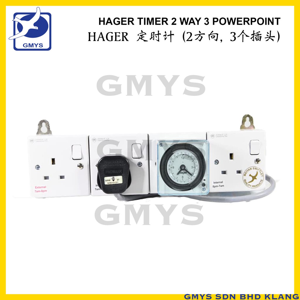 hager-timer-eh711-with-2-ways-3-powerpoints-ready-to-use-shopee