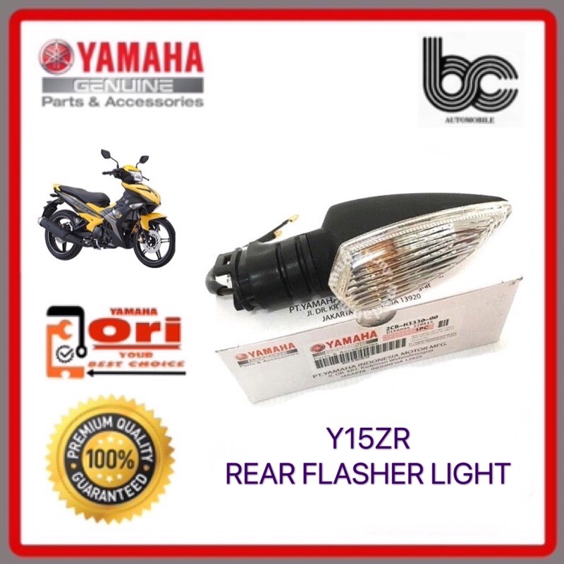 YAMAHA Y15ZR REAR FLASHER LIGHT / REAR SIGNAL / LAMPU SIGNAL BELAKANG
