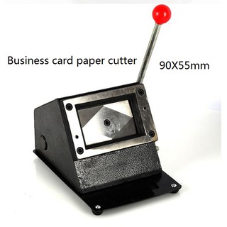 card cutter machine