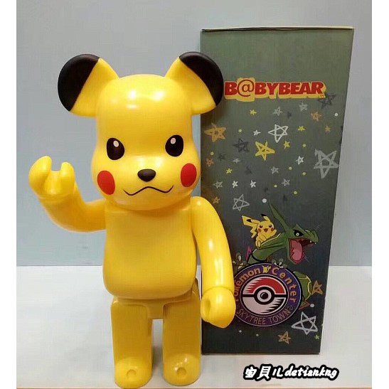 bearbrick pokemon