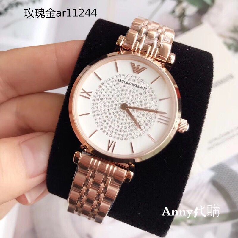 armani ar 11245