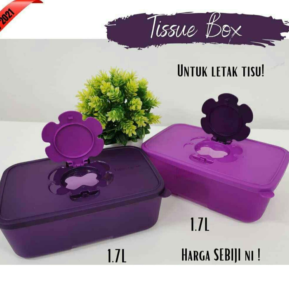 Tupperware Purple Royale Tissue Box (1pc)