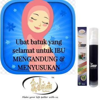 UBAT BATUK SELAMAT UNTUK IBU MENGANDUNG & MENYUSU  Shopee 