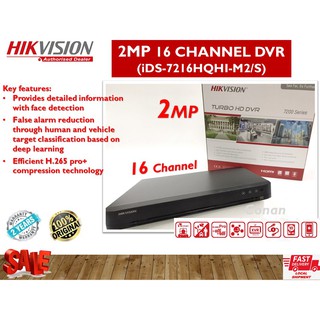 Hikvision Ids 7216hqhi M2 S 16 Channel Facial Detection Turbo Hd Acusense 4mp Cctv Dvr Shopee Malaysia