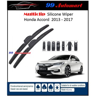 honda accord 2014 windshield wiper size