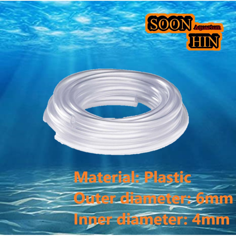 Silicon/Plastic Air Tube (Ready Stocks) Shopee Malaysia