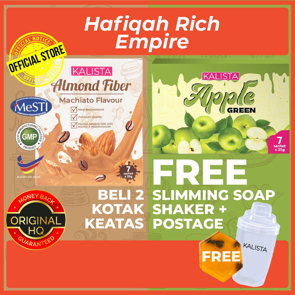 🔥READY STOCK🔥 ALMOND FIBER & GREEN APPLE slimming detox jus kurus