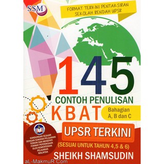 MyB Buku : Kertas Soalan Peperiksaan STPM 2013-2019 