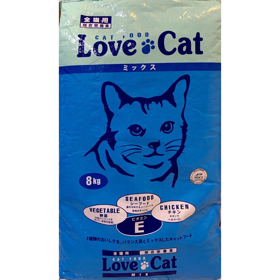 Love Cat 8KG Cat Food 100 Original Packaging Shopee Malaysia