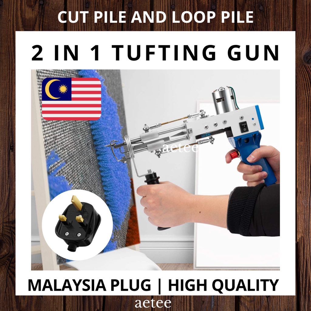 2 In 1 Tufting Gun ( Cut Pile + Loop Pile ) Carpet Tufting Gun, Rug
