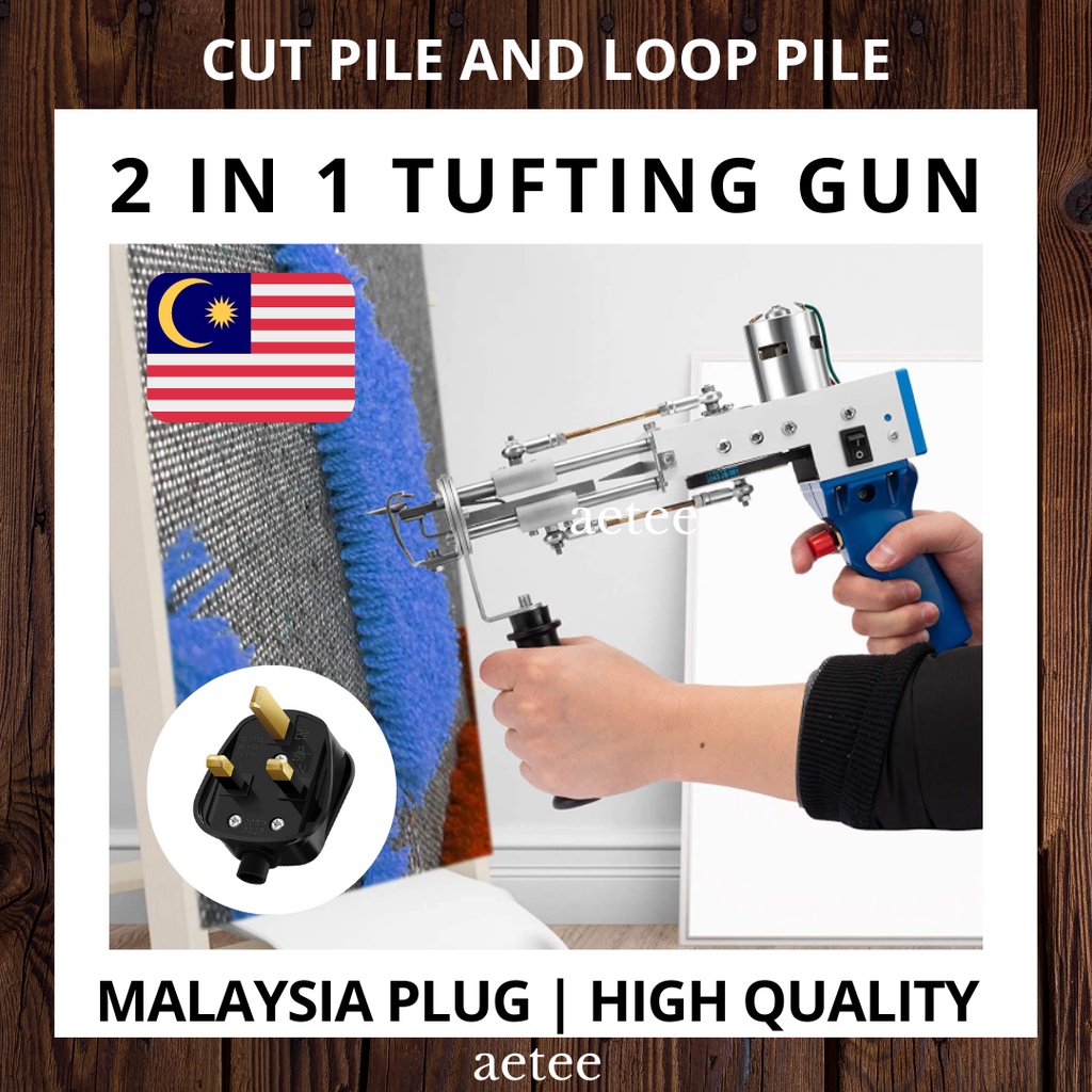 2 In 1 Tufting Gun ( Cut Pile + Loop Pile ) Carpet Tufting Gun, Rug ...