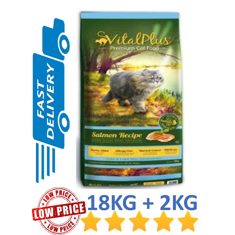 vital plus cat food