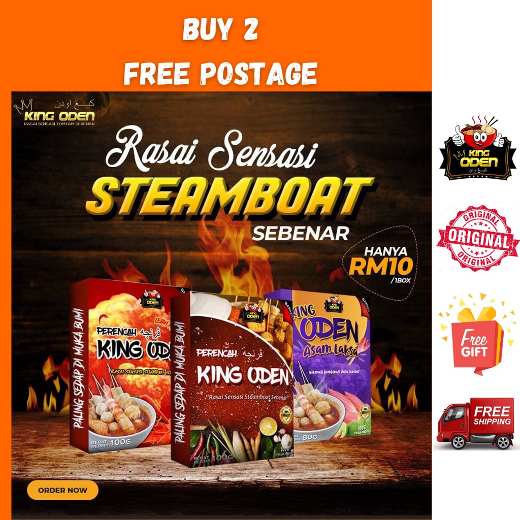 Perencah Oden Viral By King Oden Perencah Steamboat Perencah Oden Pes King Oden Tomyam Extra Spicy Asam Laksa
