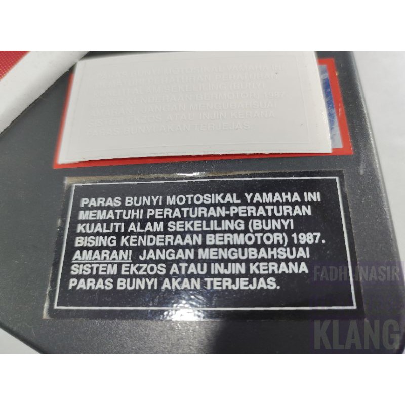 STICKER PARAS BUNYI YAMAHA RXZ SS110 | Shopee Malaysia