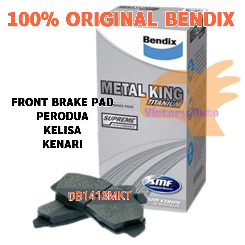 ORIGINAL BENDIX FRONT BRAKE PAD DB1413MKT PERODUA KELISA KENARI ...