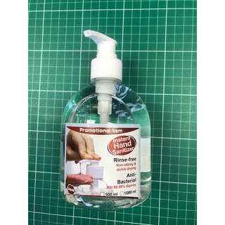 Hand Sanitizer 75% Isopropyl Alcohol 500ml non-sticky