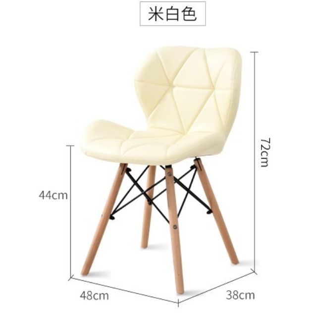 Ready Stock Eames Chair Leather Red White Black Orange