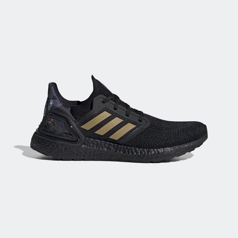 adidas official website
