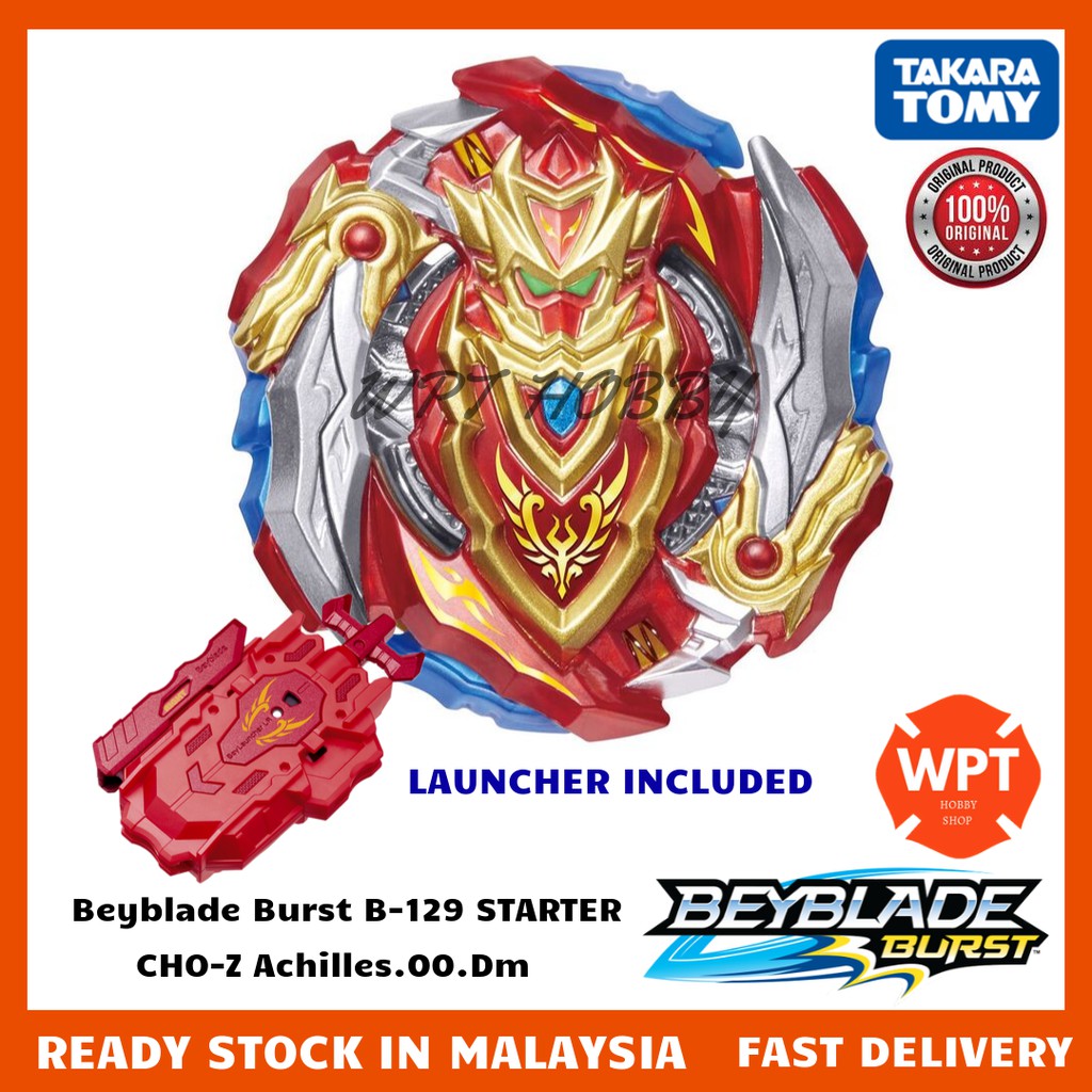 cho z achilles 00 dm