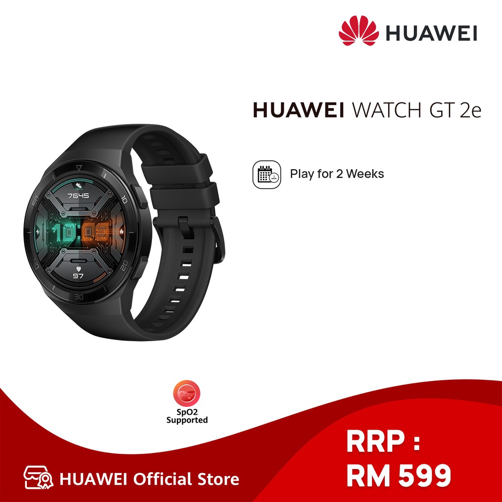 huawei watch gt 2e screen size