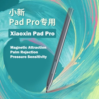 lenovo Stylus Pen for xiaoxin Pad Pro  Tab P11 Pro 11.5” (XiaoXin Pad Pro 11.5”)XiaoXin Pad Pro 12.6