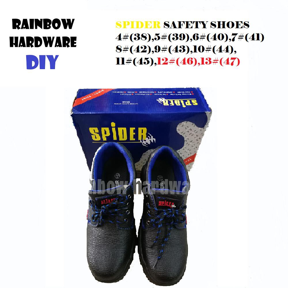 spider safety shoes