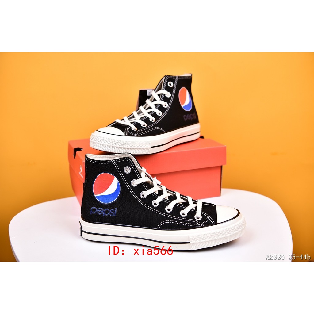 pepsi shoes 1970s