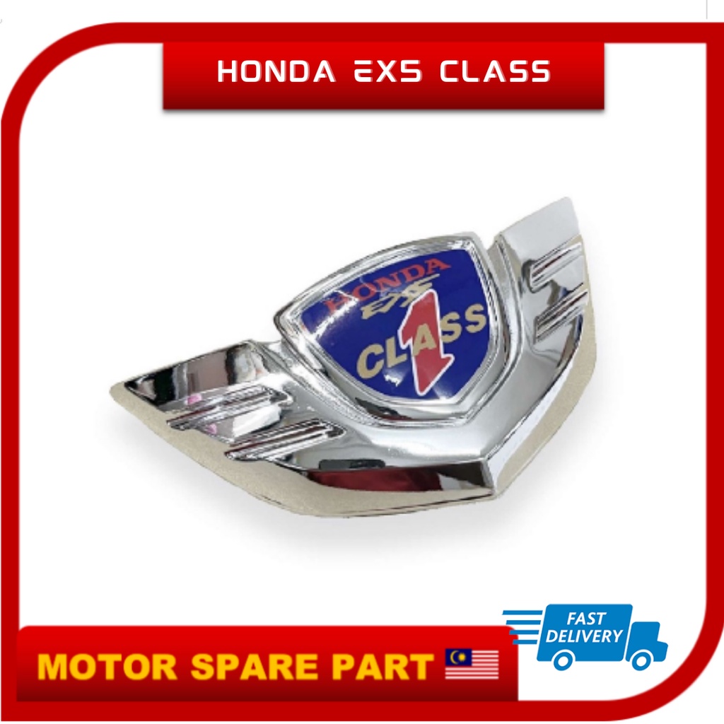 emblem honda ex5