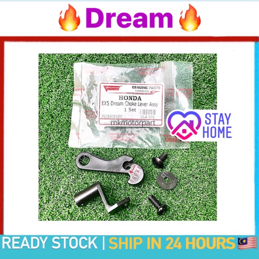 Honda Ex5 DREAM CHOKE LEVER SET With Screw complete SET DREAM CHOCK