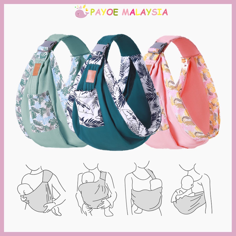 Ergonomic Infant Slings Baby Carrier Slings Wrap Baby Backpack Carrier Newborn Breastfeeding Support Cloth Kids Kangaroo