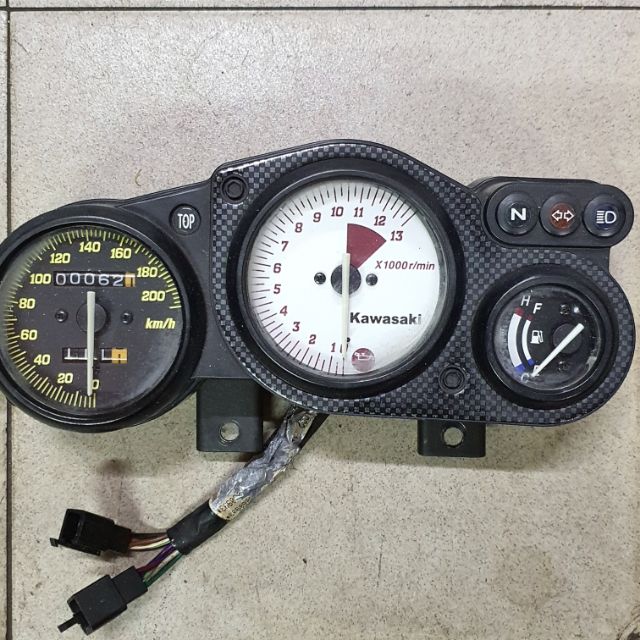 rr150 mudah