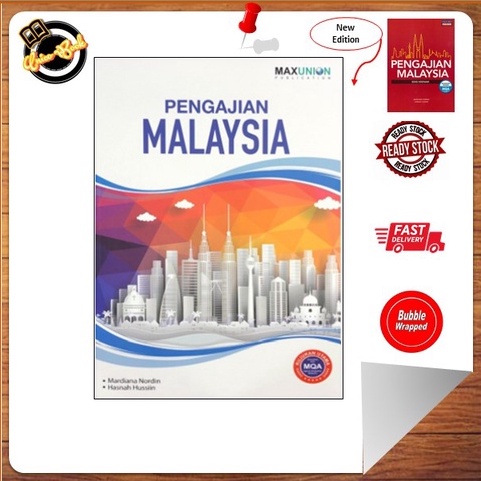 Pengajian Malaysia Edisi Terbaru, Max Union Publication  Shopee 