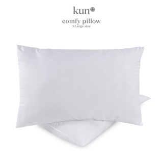 Image of Kun Comfy Pillow / Bantal Besar [Large Size] 19 inch x 29 inch Bantal