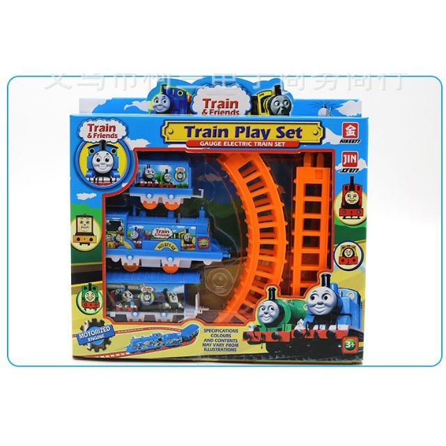 gauge electric train set