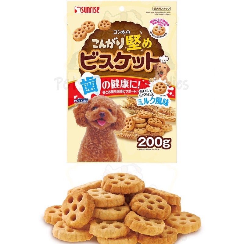 Sunrise Gonta's brown and firm biscuits 200g | Shopee Malaysia