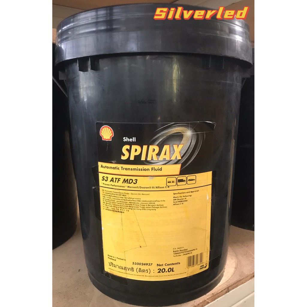 SHELL Spirax S3 ATF MD3 Automatic Transmission Fluid - 20L | Shopee ...