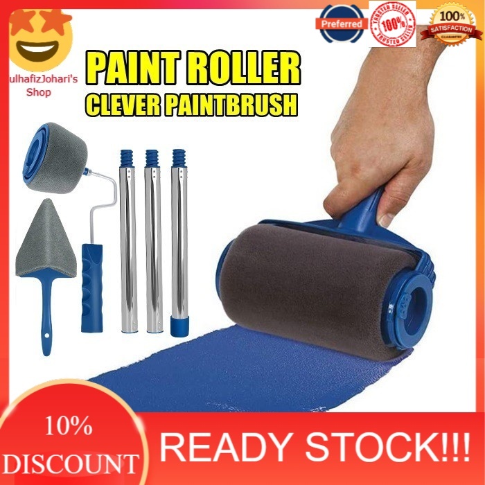 Paint Roller Brush Set With Liquid Filling Wall Painting Brush Tools