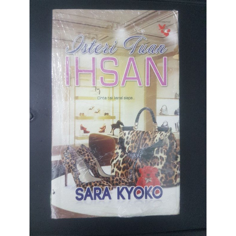 Isteri tuan ihsan