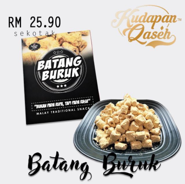 Batang Buruk Kuih Tradisional Resepi Turun Temurun Kudapan Qaseh Shopee Malaysia